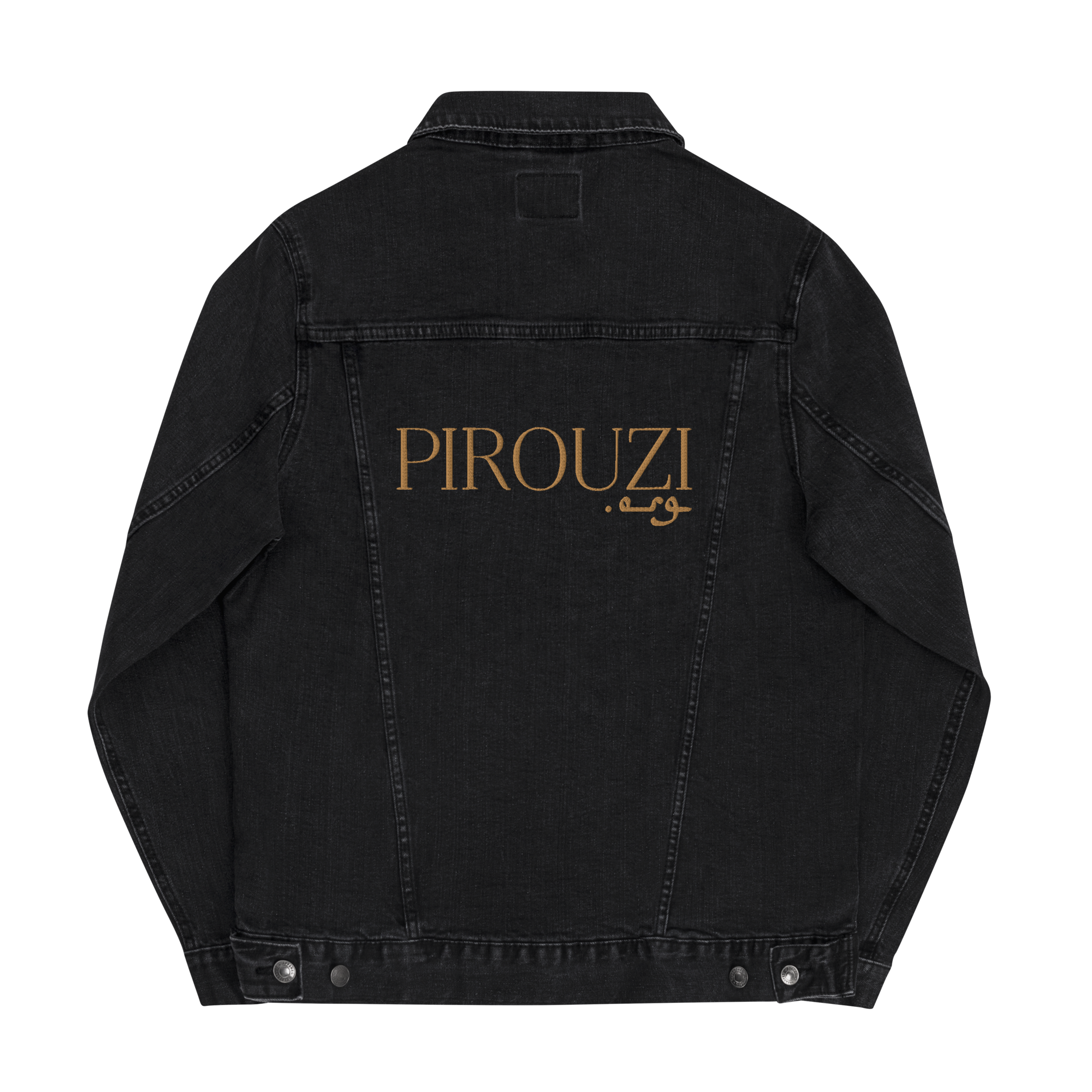Pirouzi 'Victory' Demin Jacket