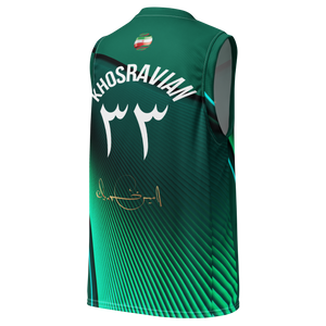 Pirouzi Athletics Signature Ameen Khosravian jersey