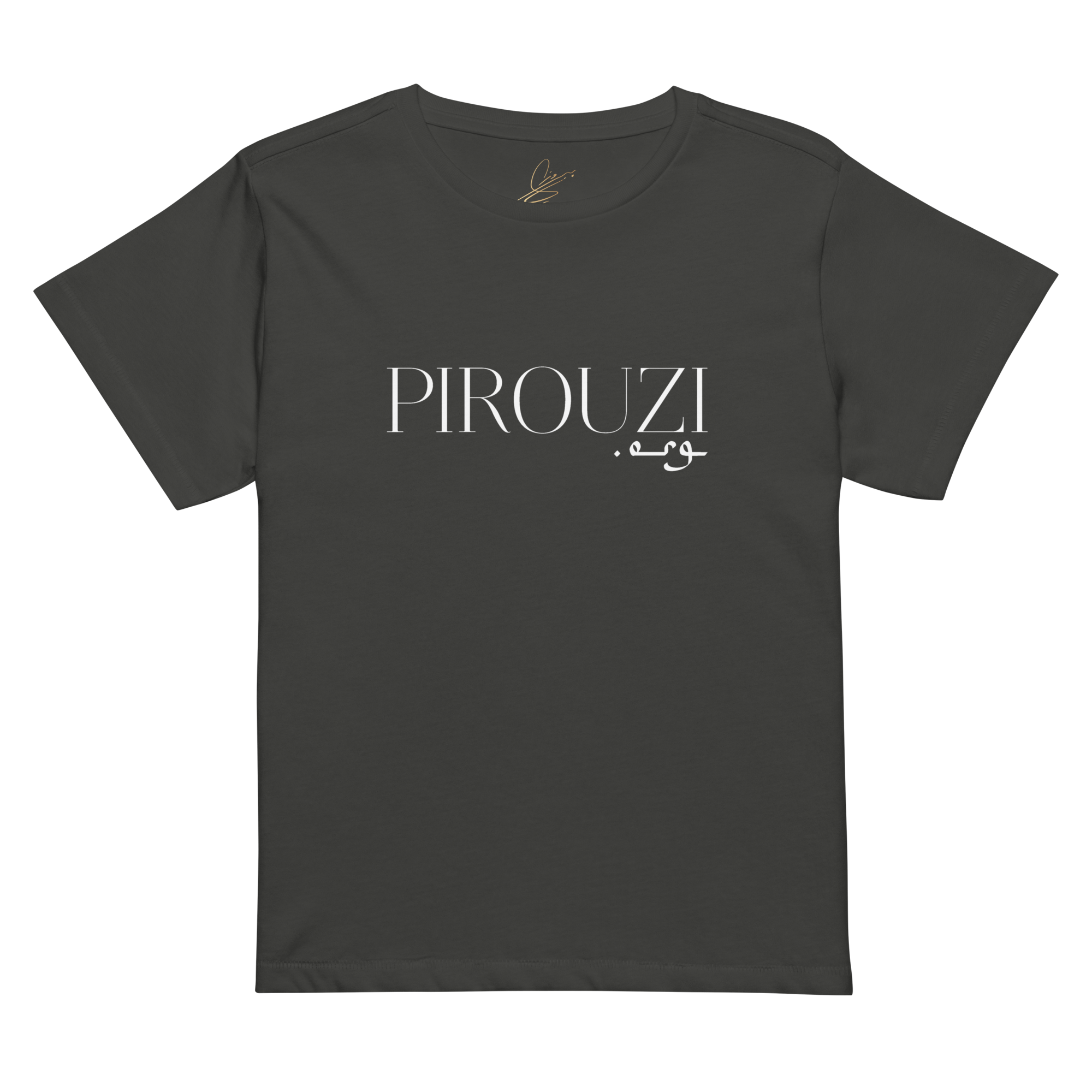 Pirouzi Official t-shirt